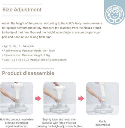 Easy Shower Standing Support for Toddlers (Ages 7–24 Months)